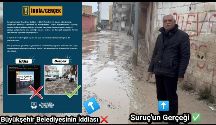 CHP Şanlıurfa İl Başkanı Ferhat Karadağ 