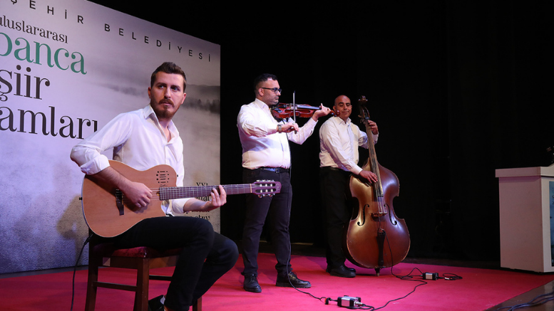 Şiir şehirlerin şehri Sakarya’da  hayat bulacak - TÜRKİYE - İnternetin Ajansı